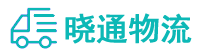 成都到平鲁区物流公司